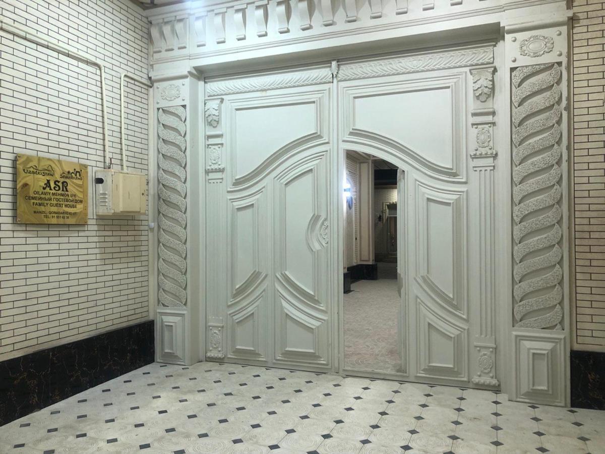 Asr Guest House 撒马尔罕 外观 照片